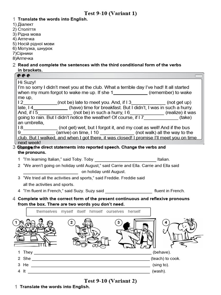 Unit 9 Grammar Test Overview | PDF | Syntax | Language Families
