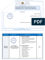 Mathématique Didactique Avril2024