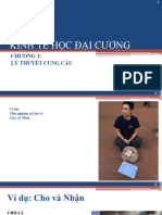 Chương 2 - Bài học