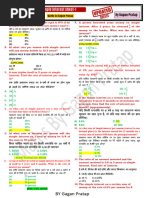 Simple Interest Sheet-1