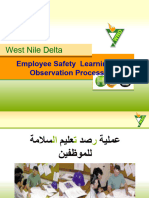 Safety Learning Observation =Arabic