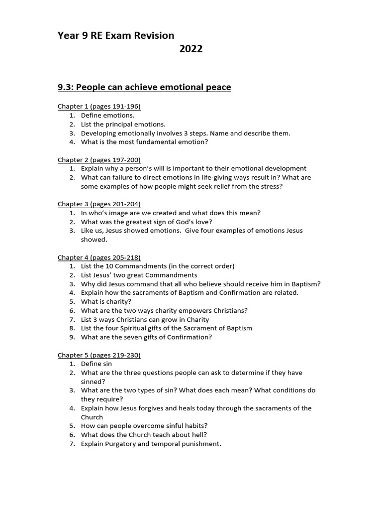 gradeとは 意味・読み方・使い方 visual data 7