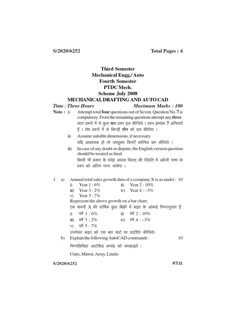 6252 Mechanical Drafting and Auto Cad 6252 S 2020 | PDF | Mechanical ...