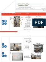 Fiche D'instruction PVC - Arabe