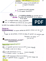 Fisiología del Tejido Nevioso (parte 1)