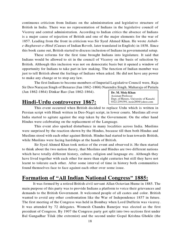 urdu-hindi-controversy-pdf-british-raj-south-asia
