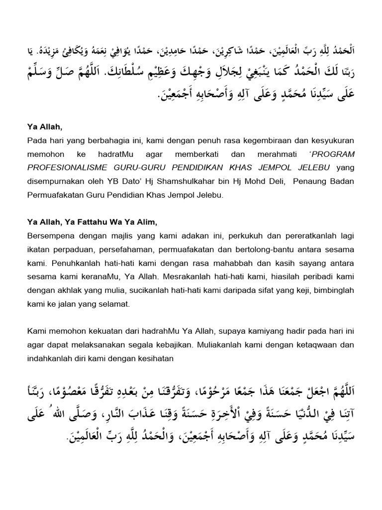 Doa untuk Program Profesionalisme Guru | PDF | Pengembangan Diri | Gaya ...