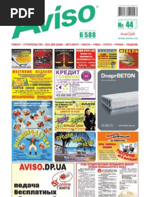 Aviso Dn Part 2 44 513
