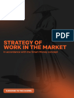 Strategy of Work in the Market