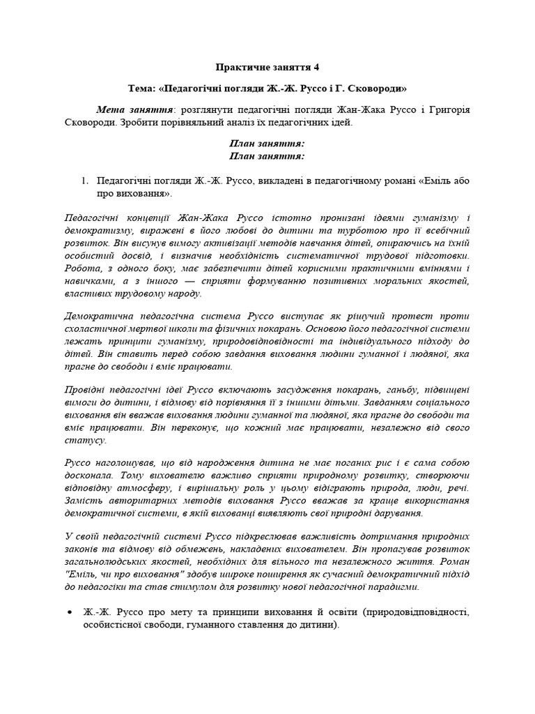  4 pdf