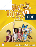 Tiger Time for Bulgaria - 4th Grade