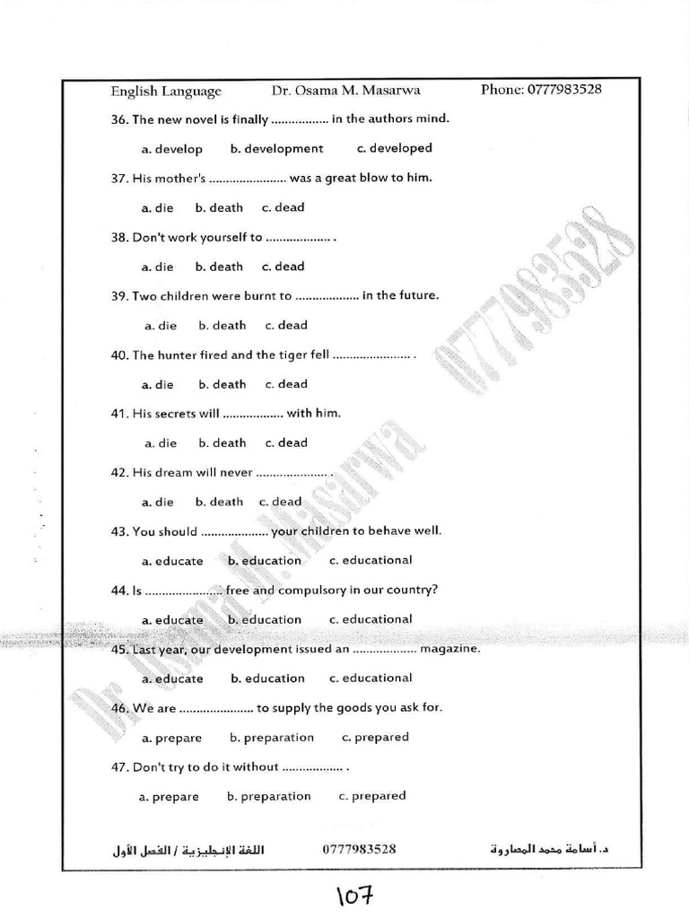 Download Aplikasi Jpg To Pdf Gratis