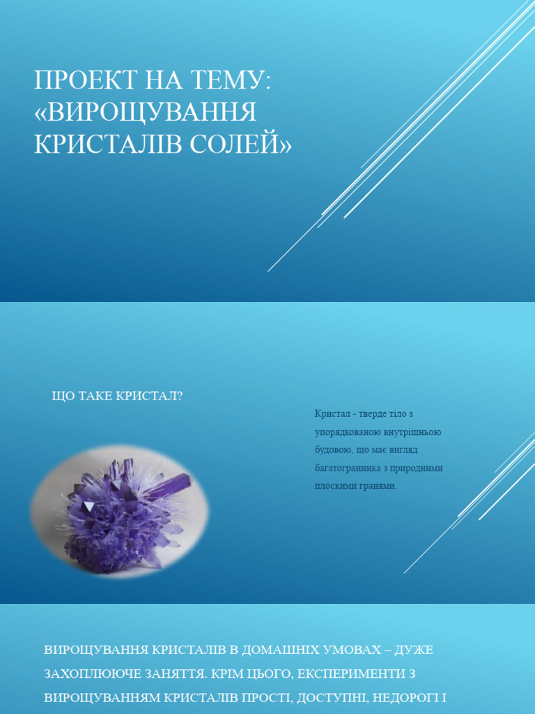 154327-pdf