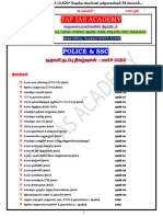 PC & SSC Ca - One Liner 2024 March-1