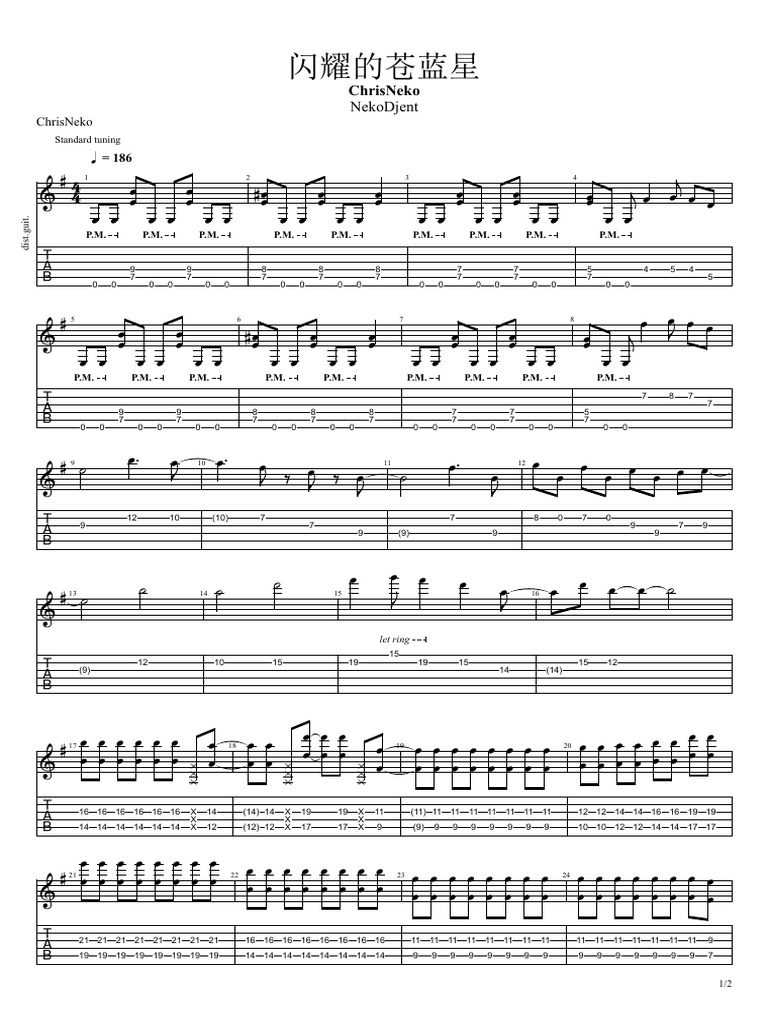  pdf character encoding