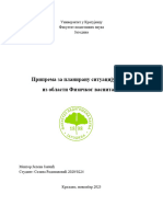 Образац ПСУ - 2020 - 0224 - МФВ - Селена Радовановић