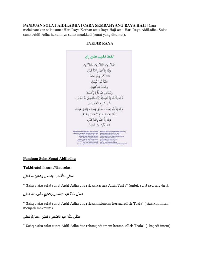 Panduan Solat Aidiladha  PDF