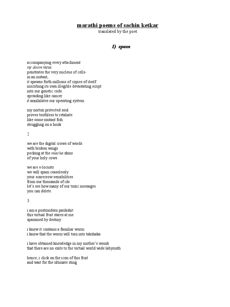 Poems of Sachin Ketkar PDF Mahabharata Nature