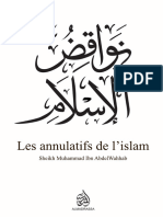 Aqida2 PDF