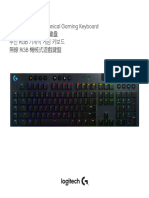 g915-lightspeed-wireless-rgb-mechanical-gaming-keyboard-qsg