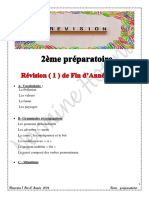 Révision Fin D'annee (1) 2024 - 2eme Prep