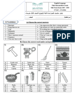 كتابة أسئلة 9553 إنجليزي