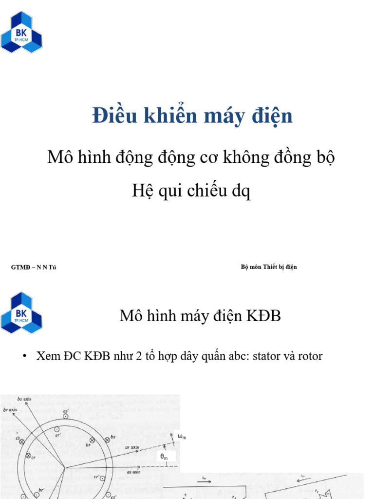DKMD 3a IM Model | PDF