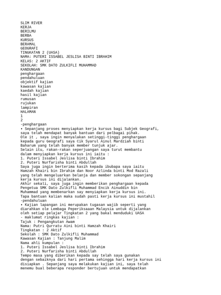 Text | PDF