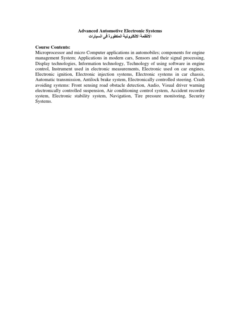 Advanced Automotive Electronic | PDF | Vehicle Technology | Mechanical ...