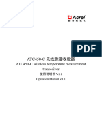Transceptor Atc450-C Sensor Ate400 Acrel