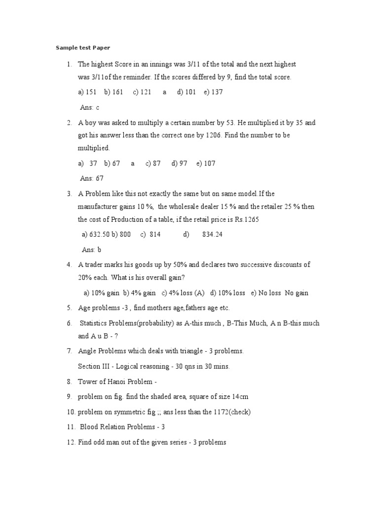 Sample Test Paper | PDF | Teaching Methods & Materials