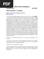 Download Jesus 022 Hebrew NEY by api-3708784 SN7237680 doc pdf