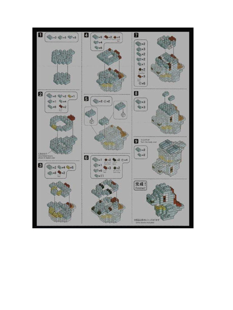 Pokemon 9 Magic Block | PDF
