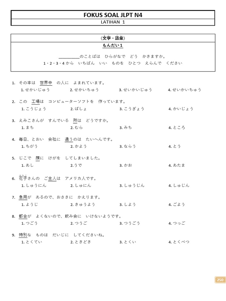 JLPT N4 Soal 1 | PDF