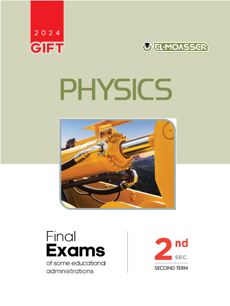 Physics - 2nd Sec. - 2nd Term | PDF