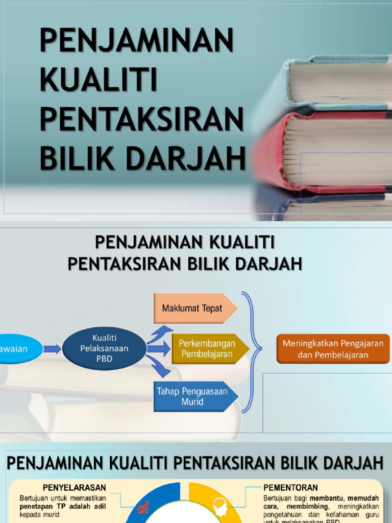 4P PBD | PDF