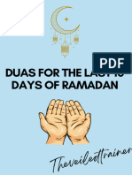 Duas For The Last 10 Days of Ramadan: Theveil Edtrain Er