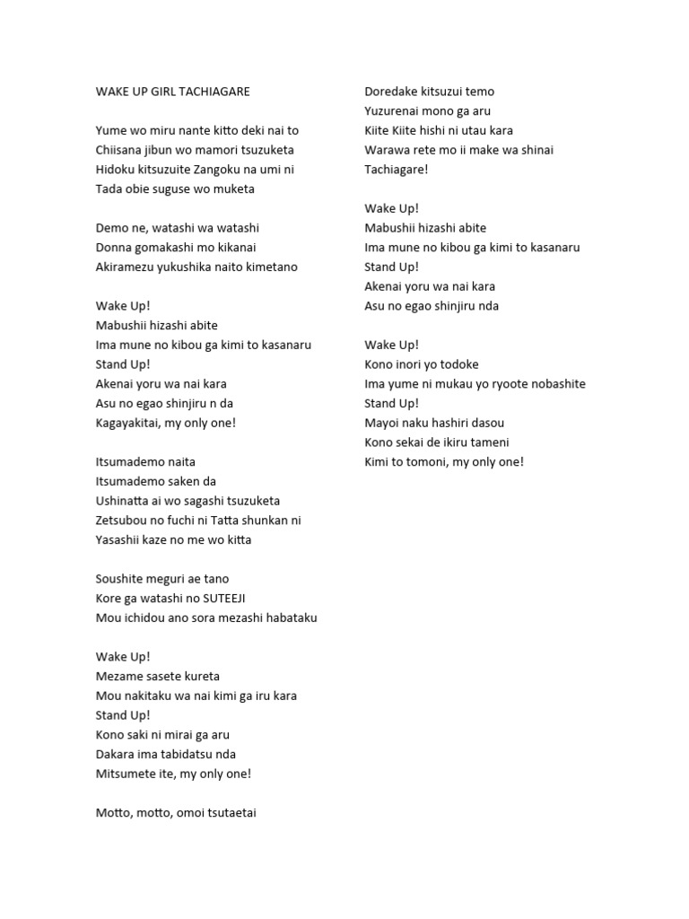 Letra Canciones Japones | PDF