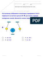 Kontrolna Robota No 3 Elektricnij Zarad Elektricne Pole Elektricnij Strum 20240126 093657