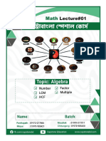 PetroBanlga M Sheet 01