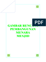 Renc. Gambar Menara Mesjid