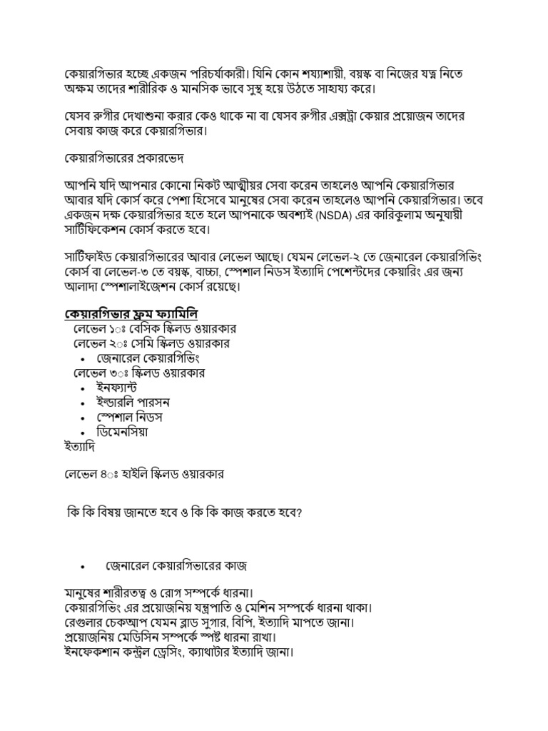 Trans jinsiy aloqa futanari