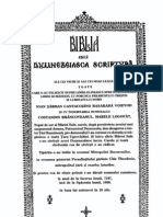 Biblia 1688 Bucuresti