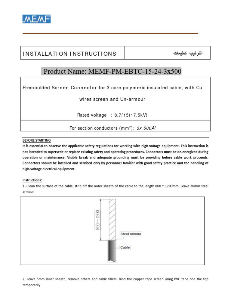 High Voltage Cable Connector Installation | PDF | Electrical Connector ...