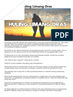 Huling Limang Oras 1