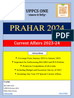 Prahar Magazine English