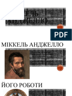 Міккель Анджелло