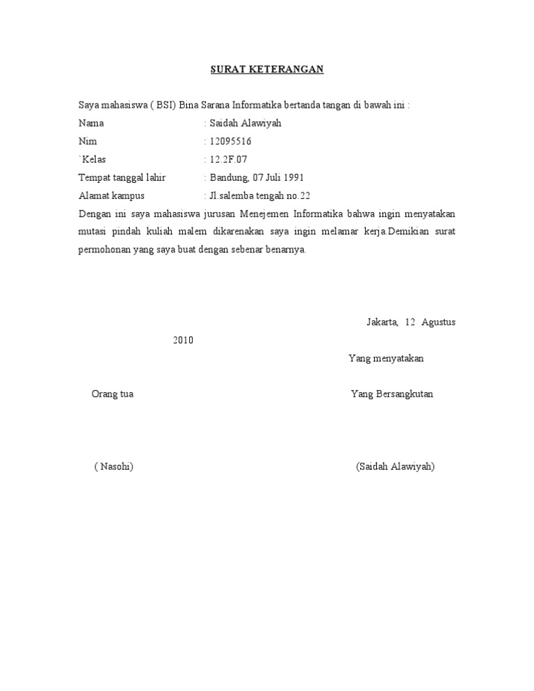 Surat Pernyataan Pindah Jurusan Kuliah IMAGESEE