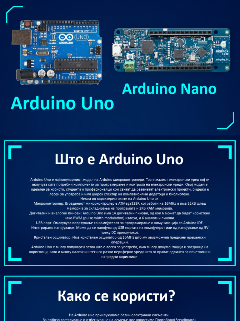 Arduino pdf