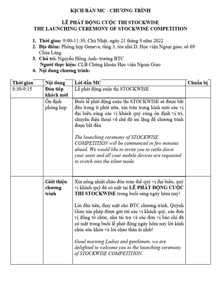 Script MC Stockwise 2 | PDF